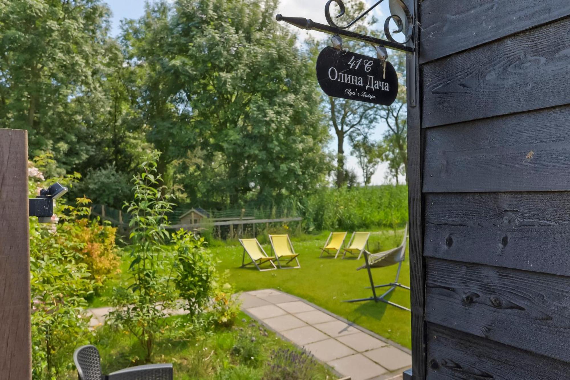 Het Spoel Apartment Culemborg Exterior photo
